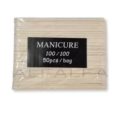 Beyond White Mini File 100/100 - 50pcs/bag